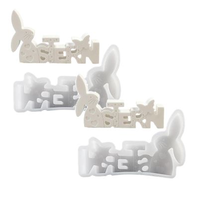 Easter Bunny Casting Mould, Rabbit Statue Crafts Casting Easter Mold, Rabbit Plaster Mould, Soft Rabbit Candle Silicone Mold Easy Release for DIY 3D Animal Clay Craft Plaster Home Decor (Clear_2pcs)