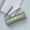 Elcomune PPC-083 Medjed Black Pencil Case, One Point view 3