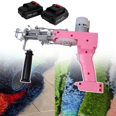 HCAUYNN Rechargeable Rug Tufting Gun, Handle Can Rotate 360,Speed Button, Make Cut & Loop Pile Carpet DIY,Pink