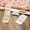 40 * 50mm, Personalized Cotton Sewing Accessory Labels with Logo Or Text, Custom Garment Labels, Handmade Product Labels, Garment Sewing Labels(Style 2) view 1