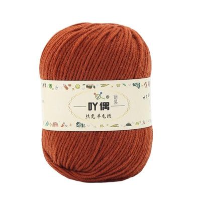 100g Pure Sheep Wool Yarn - Medium Coarse Hand-Knitted Sweater Yarn for Cozy Projects(33Caramel)