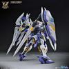 Funtasy Planet Action Figures 1/144 Scale Model Kits for Adults, SNAA Aegis Knight-Achilles, Mecha Model Kit Articulated Figures Assembled Mode view 3