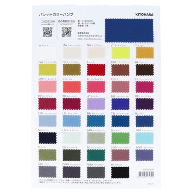 Kiyohara Sample Color Sample, Fabric, Palette Color Canvas, No. 11, A4 Size, KOF02SMP