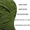 4 Pack Plush Chunky Chenille Yarn for Crocheting, Soft Fluffy Velvet Yarn for Crocheting Amigurumi, Fuzzy Baby Blanket Knitting 400g/524yds Bulky(4 Pine Green) view 2
