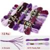 CABODYALS 12 Skeins 105 Yards Gradient Purple Polyester Embroidery Floss Cross Stitch Threads Colorful Friendship Bracelets Craft Needlepoint Yarn for Sewing Making DIY Birthday Wedding Stitching view 2