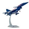 CHICHIYANG 1/100 Chinese Air Force J-10C Vigorous Dragon Fighter Finished Model Alloy Airplane Aircraft Miniature for Home Decor view 1