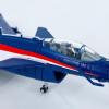 CHICHIYANG 1/100 Chinese Air Force J-10C Vigorous Dragon Fighter Finished Model Alloy Airplane Aircraft Miniature for Home Decor view 3
