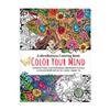 Color Your Mind - Mindful Coloring Pad for Adults Stress Relief & Relaxation Through Art Calming Designs for Creative Expression & Focus Thick Artist-Grade Paper view 1