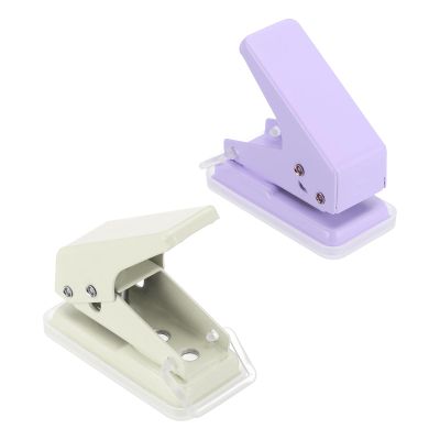 PATIKIL 1/4" Single Hole Punch, 2 Pcs Mini Portable Small Hole Puncher 6 Sheet Punch Capacity Metal Paper Puncher for Tag DIY Craft Scrapbook Ticket, Purple/Beige