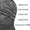 2 Pack Dark Gray Fluffy Velvet Yarn for Crocheting, Chunky Chenille Baby Blanket Yarn for Crochet, Soft Fuzzy Puzzle Yarn for Knitting, (100g/3.53oz Each) Bulky Thick Amigurumi Crochet Yarns view 2