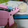 LGEOELIAS Electric Wool Felting Tool, Wool Felting Needle Tools, Craft Wool Felt DIY Stitch, Handheld Felt Punching Machine, Felting Needles Needle Felting, for DIY Craft Make Felt view 2