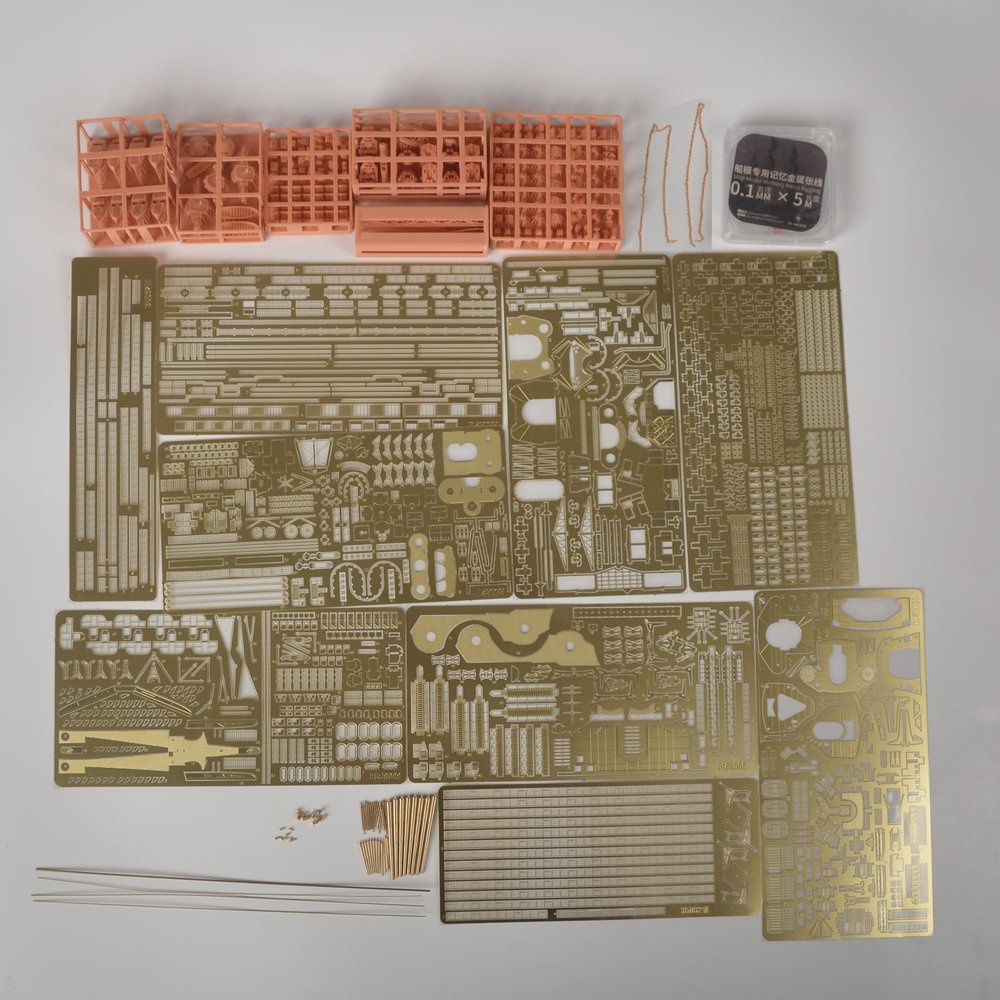 LF350321 1/350 Model Super Detail Up Sets German KMS Bismarck Battleship for Trumpeter 05358