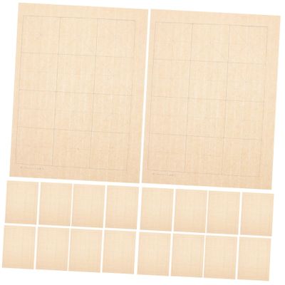 DOITOOL 100sheets Calligraphy Practice Paper Chinese Rice Paper Xuan for Calligraphy Writing Smooth Odorless Retro Rice for Crafts