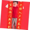 DOITOOL 1roll Chinese Red Xuan Paper for Calligraphy and Decor of Blank Writing Paper for Year Couplets Easy to Use for Weddings and Festivals view 3