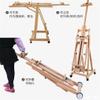HIONJIN Painting Oil Painting Floor Wooden Easel Lift Folding Oil Painting Fe Wooden Painting Shelf view 2