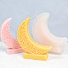 QIEIEI Moon Silicone Mould Moon Shaped Candle Molds Soap Castings Molds Handmade Resin Molds for Eid Ramadans Decorations view 4