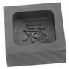 Angoily Graphite Ingot Mold for Casting Reusable Melting Tool with Shape Slot Durable High Purity Graphite Thermal Stability for Quick Heating Cooling view 1