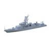 MRY-SFW 1/3000 US Navy Cyclone (PC-1) Gunboat Model Kit view 2
