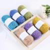 100g/set Colorful Dot Mohair Yarn for Hand Knitting DIY Scarf Hats Bags Clothing Dolls Soft Fluffy Thread view 3