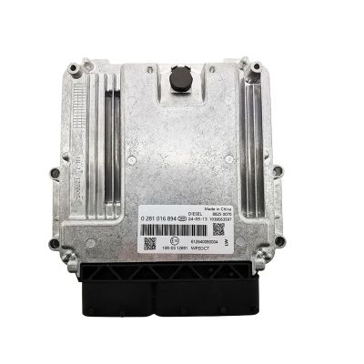 HSMQUBDBX 1PC 0281016894