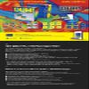 P1HARMONY- DUH! 8th Mini Album 3Ver Set (2Photobooks+ 1Nemo) view 4