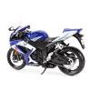 1:12 GSX-R750 Die Cast Vehicles Collectible Hobbies Motorcycle Model Model view 3
