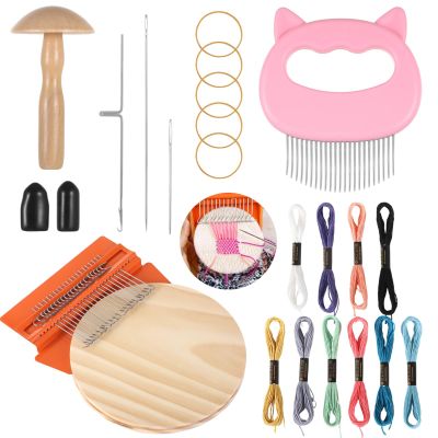 byepica Speedweave Darning Kit with 21 Hooks, Mini Wooden, Darning Egg, Mushroom, and Weaving Tools