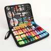 Portable Sewing Kit Home Multifunctional Sewing Box Set Hand Sewing Sewing Kit Set Sewing Needle Sewing Box view 1