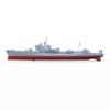 MRY-SFW LFC350621S-A 1/350 Military Model Kit Italy Ciclone Class Ghibli Torpedoboat Full Hull view 2