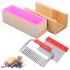 42oz Loaf Soap Making Supplies Kit, Included Adjustable Wooden Cutting Box + Rectangular Loaf with Wooden Box Stainless Steel Wavy+Straight Cutter Silicone for DIY Soap Making view 1