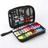 ASWRTYJO Sewing Kits Sewing Box Sets Home Sewing Kits Travel Sewing Kits view 1