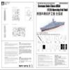 MRY-SFW 1/350 German Koln Class KLN F220 Warship Full Hull Model Kit view 4