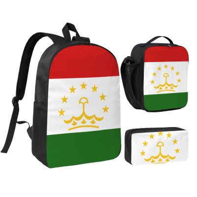 DUWAA Flag of Tajikistan print 3PCS Backpack for Men Women Aesthetic 17 Inches Bookbag with Lunch Box Pencil Bag