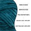 4 Packs Fluffy Chenille Yarn for Crocheting, Chunky Velvet Yarns for Crochet Amigurumi, Baby Yarn for Crocheting Soft Blanket, 349.9yds /14.1 oz Bulky Yarns for Crafts/Hats/Shoes/Socks (4 Denim Blue) view 2
