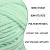 4 Packs Fluffy Chenille Yarn for Crocheting, Chunky Velvet Yarns for Crochet Amigurumi, Baby Yarn for Crocheting Soft Blanket, 349.9yds /14.1 oz Bulky Yarns for Crafts/Hats/Shoes/Socks (4 Mint Green) view 2