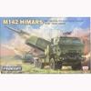 FOREART 5001+9001 M142 HIMARS High Mobility Artillery Rocket System Model Kit, 1/35 Scale3D Printed sagged Wheel Set (Item 9001) view 1