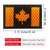 EmWoot Canada Flag Patches Reflective Morale Patch Hook and Loop view 2