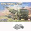 FOREART 5001 M142 HIMARS High Mobility Artillery Rocket System Model Kit, 3D-Printed Sagged Wheels6pcs, 1/35 Scale Model Kit Accessory, Item 9001 view 1