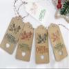 2PCS Christmas Wooden Rubber Stamp with Merry Christmas and Christmas Flower for Craft DIY Card and Scrapbooking view 3