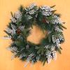 Larksilk Silver Glitter Ash Leaf Spray 17" Artificial Christmas Tree Picks with Sparkling Leaves | Holiday Decorative Branches for Xmas Tree Filling, Winter Home Dcor, 72-Pack view 3
