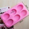 Cake Mold Handmade Soap Tray Silicone Baking Molds Non-stick Dishwasher Microwave Safe view 2