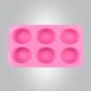 Cake Mold Handmade Soap Tray Silicone Baking Molds Non-stick Dishwasher Microwave Safe view 3