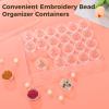4 Pcs Bead Organizer With 96 Mini Storage Containers, Art, Nail Charm Organizer, Waterproof And Dustproof, Ideal For Travel And Crafting view 2
