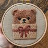 Punch Needle kit for Beginners, Bear in Gift Box Pattern, Punch Stitching kit for Adults, Needle Punch Kits for Adults, Fun Animal Embroidery view 1
