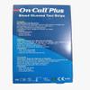 KASHSURG On Call Plus Blood Glucose Test Strips 200 Strips_Pack of 1 view 2