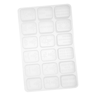 Gadpiparty Silicone Mahjong Mold Kit Reusable DIY Craft Mould for Mahjong for Casting DIY Enthusiasts and Mahjong Lovers