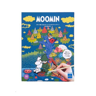 Bonneld Moomin Scratch Art Ages 6+