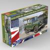 Gecko Models 35GM0077 British FV18001 Mk.1 80in 4x4 Utility Vehicle Late Production, 1/35 Scale Military Model Kit view 2