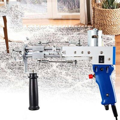 Electric Carpet Tufting Gun, DIY Cut & Loop Pile Weaving Machine, Adjustable Speed, 70W for Rugs, Carpets, and Cushions (110V)(220v)