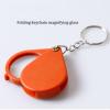 MVNOIRE 2Pcs Keychain Pocket Magnifier Jewelry Loupe Portable Foldable Magnifying Glass view 4